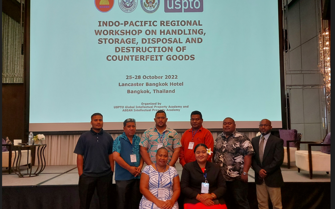 OCO works with USPTO on IPR in the Pacific